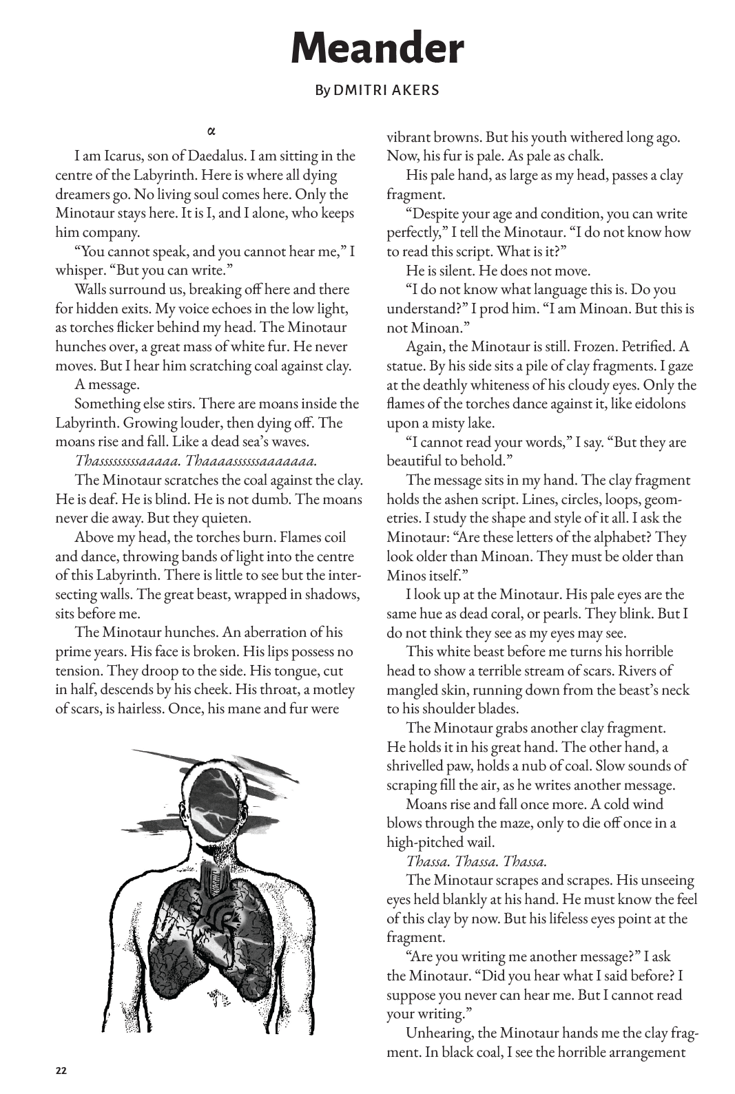 THE SKULL & LAUREL Issue 002 (eBook only)